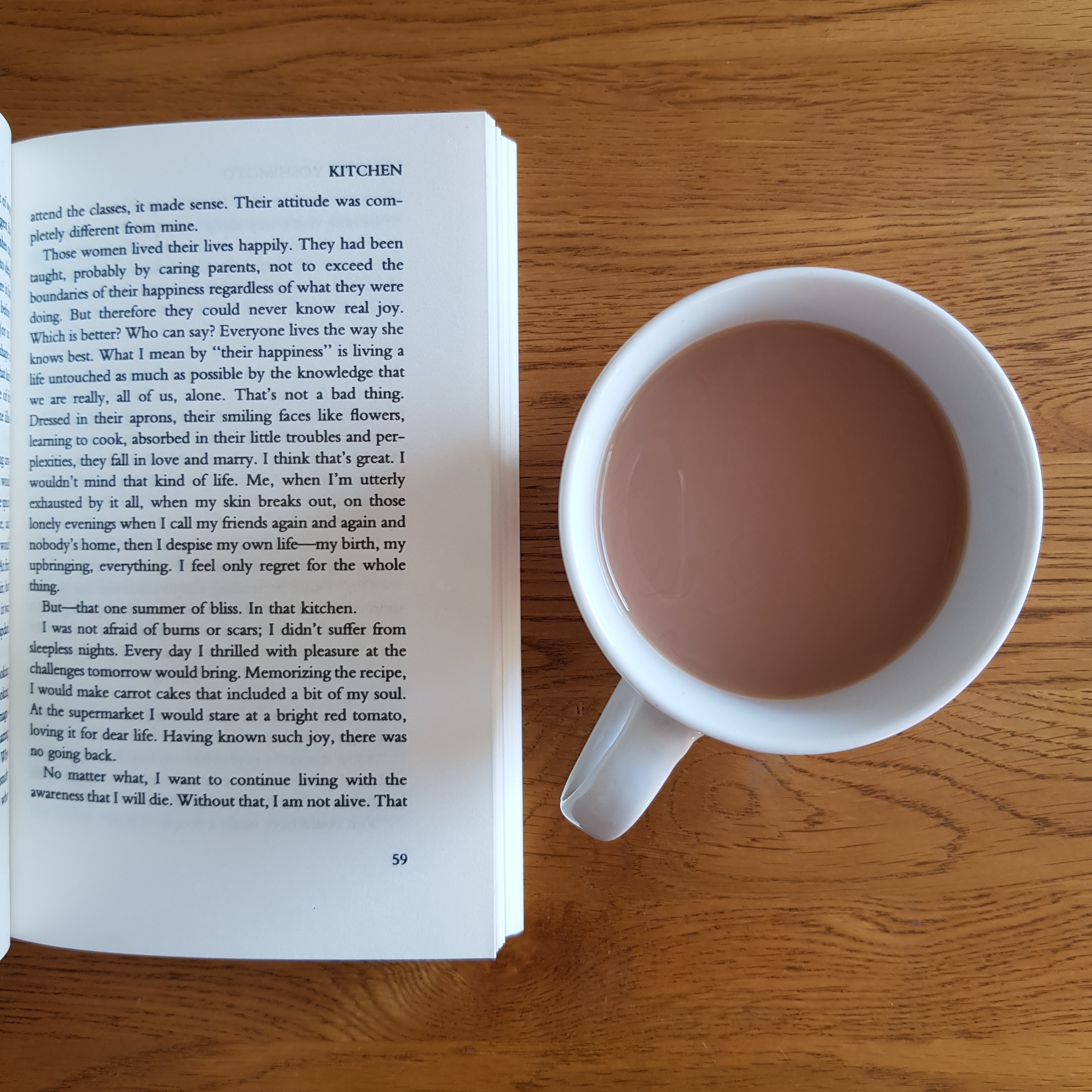 Kitchen_Banana Yoshimoto2